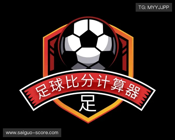 认识足球竞彩比分奖金计算器